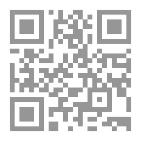 Qr Code الايتابس