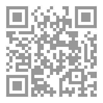 Qr Code شهيد الشام