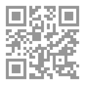 Qr Code شعراء بني عقيل وشعرهم في الجاهلية والإسلام حتى آخر العصر الأموي