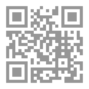Qr Code فاصل شحن