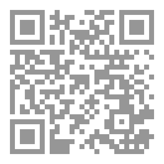 Qr Code قطار ٣٤٥