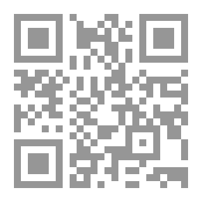 Qr Code الإنسان والنفس في ضوء الكتاب والحديث