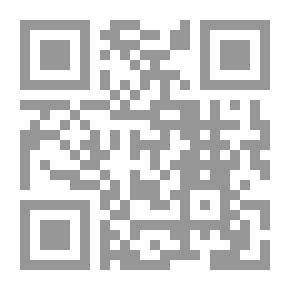 Qr Code الإنهاء غير المشروع لعقد العمل