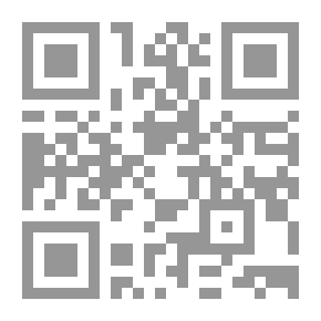 Qr Code Spices.. Cosmic History