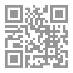 Qr Code قراءة استشراقية لمسألة انفصال إقليم كردستان