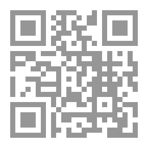 Qr Code المسيح والإسلام