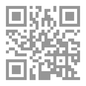 Qr Code طائر الرحيل