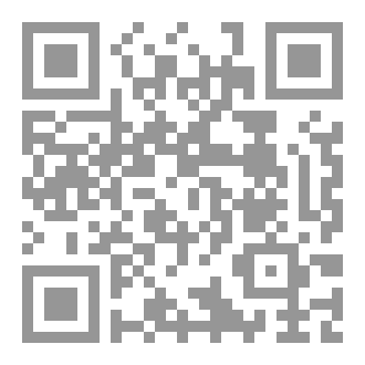 Qr Code ملح الارض