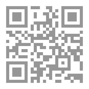 Qr Code فن الديكور المنزلي