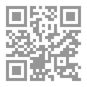 Qr Code الخلود الدنيوي: رواية