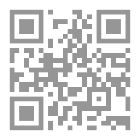 Qr Code جواهر القرآن