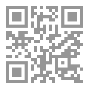Qr Code The Art Of Dealing With Teenagers