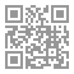 Qr Code الأشياء