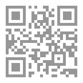 Qr Code التعليق على الموطأ