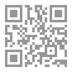 Qr Code أبي... ذلك المناضل ؛ قصة غزة التي لم ترو بعد