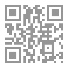 Qr Code Elementary Mathematical Tables
