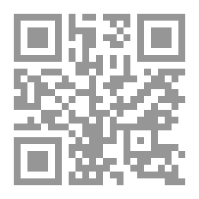 Qr Code الخمائر وتأثيراتها
