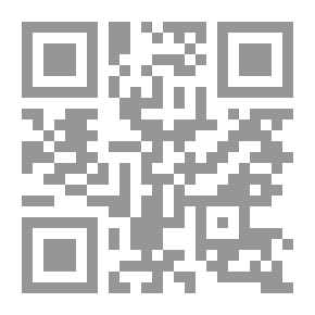 Qr Code Water Resources In Lebanon