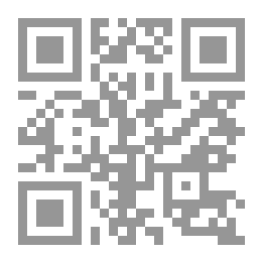 Qr Code Crumbs From A Sportsman's Table