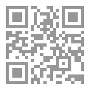 Qr Code الحب فى مملكة الجنجويد
