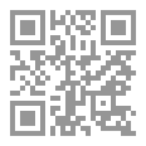 Qr Code كان فيه وخلص