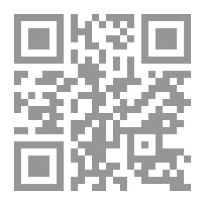 Qr Code ذاكرة الوقت المتوج بالقصيدة