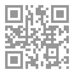 Qr Code قول على قول 12 جزء