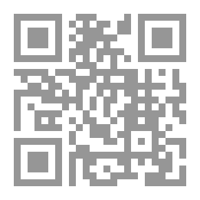 Qr Code Le Cœur chemine