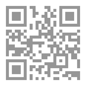 Qr Code التربية السياسية للمرأة
