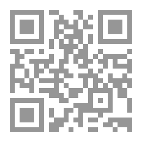 Qr Code French Conversation and Composition