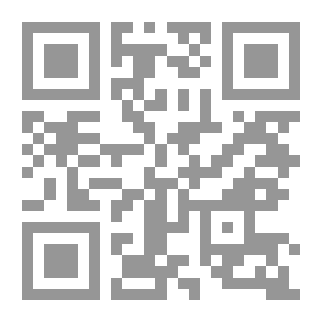 Qr Code المكافحة المتكاملة للافات
