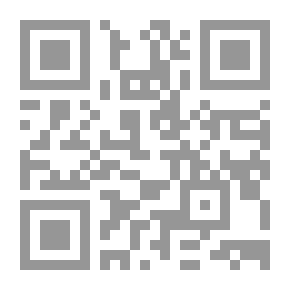 Qr Code متفرقات حرجة (المجلد 2 من 3) ، مقال 3: كوندورسيه