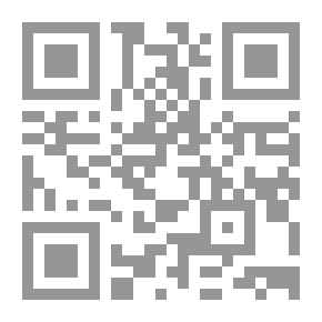Qr Code قصة الهداية
