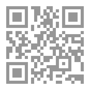 Qr Code السيد الأستاذ الدكتور العميد