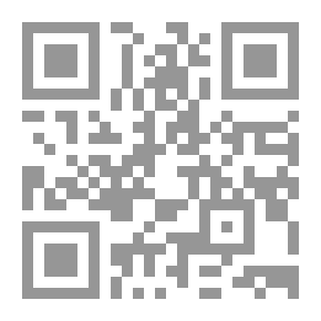 Qr Code My Diary In Cairo