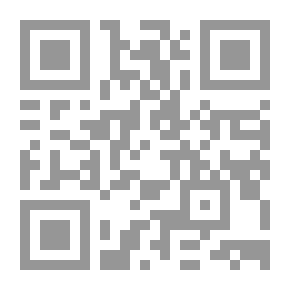 Qr Code 16 Etiquette Of Travel And The Road