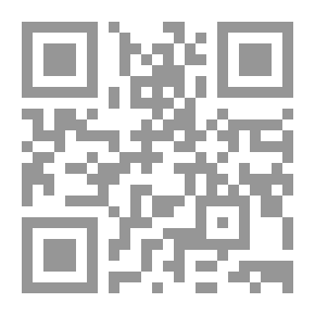 Qr Code صدى الحداثة، ما بعد الحداثة في زمنها القادم