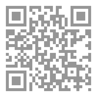 Qr Code نــــظــــرات فــــي الإســـــلام