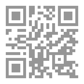 Qr Code أوغسطينس أسقف هيبون الاعترافات