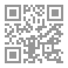 Qr Code Istikhara Prayer In Islam