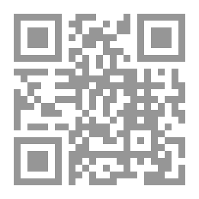 Qr Code علم المفردة القرآنية
