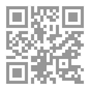 Qr Code آفاق قرآنية