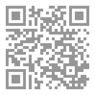 Qr Code الجامع في الخشوع