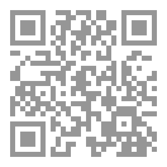 Qr Code تفسير سورة الفجر