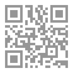 Qr Code Uncle William: The Man Who Was Shif'less