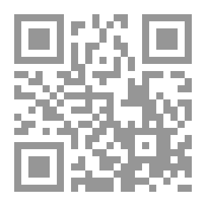 Qr Code Worlds Of Music... An Introduction To The Music Of The Peoples Of The World `Part Two`