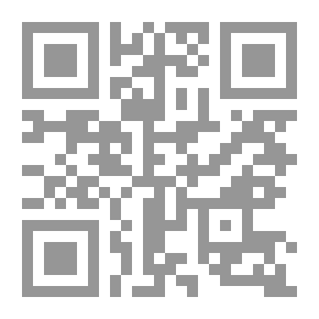 Qr Code فلسفة الدماغ