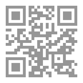 Qr Code ويليام تل