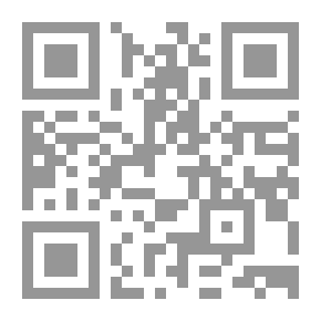 Qr Code The Rivals: A Comedy