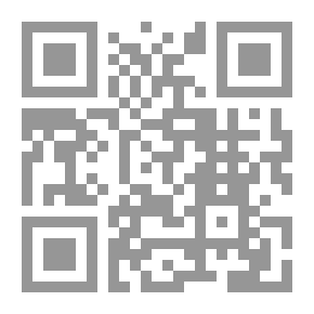 Qr Code ضوء القمر